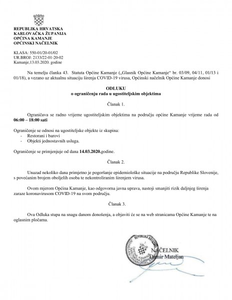 Odluka o radnom vremenu